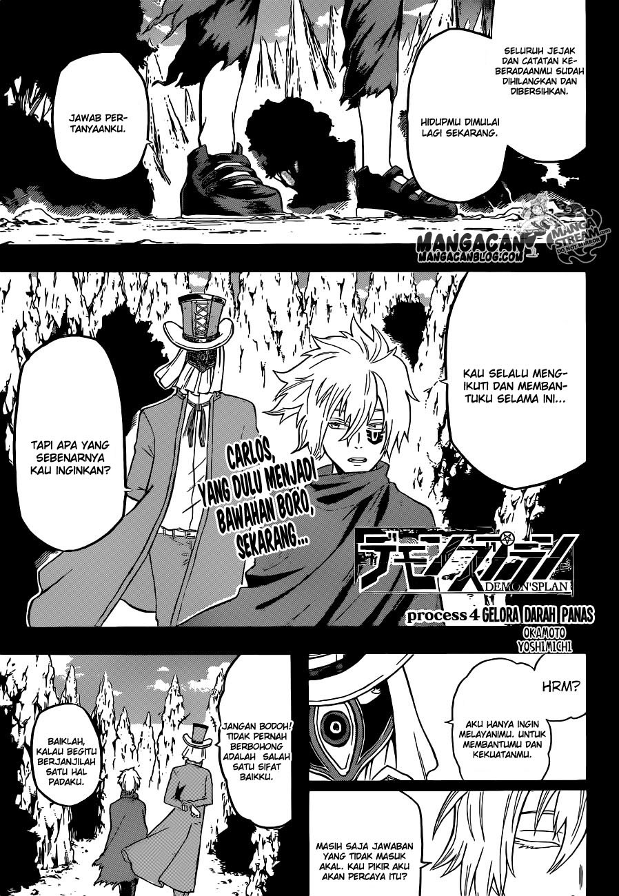 Demon’s Plan Chapter 04 Gambar 1